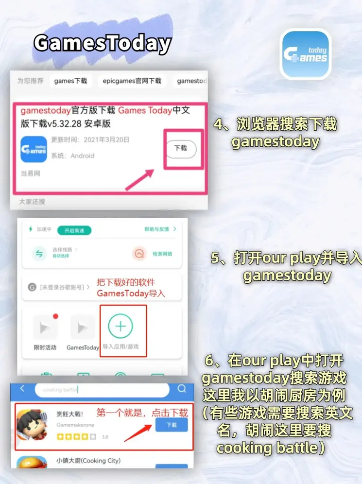 leyu乐鱼全站官网截图2